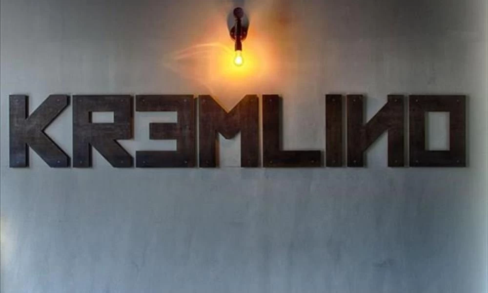 Αποκαλύψεις για την μεγαλύτερη διείσδυση κατασκόπου της Αμερικής στο Κρεμλίνο